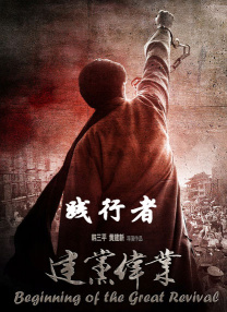 在线观看成人网